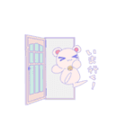 reinou ヒロインズ（個別スタンプ：8）