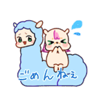 もふもふブルー探検隊！（個別スタンプ：4）