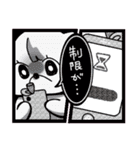 もふもふブルー探検隊！（個別スタンプ：6）