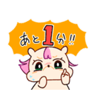 もふもふブルー探検隊！（個別スタンプ：7）
