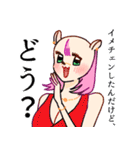 もふもふブルー探検隊！（個別スタンプ：9）