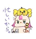 もふもふブルー探検隊！（個別スタンプ：15）