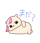 もふもふブルー探検隊！（個別スタンプ：17）