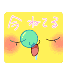 もふもふブルー探検隊！（個別スタンプ：19）