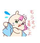 もふもふブルー探検隊！（個別スタンプ：22）