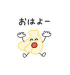 ゆるゆるくだものさん（個別スタンプ：1）