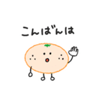 ゆるゆるくだものさん（個別スタンプ：3）