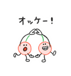 ゆるゆるくだものさん（個別スタンプ：10）