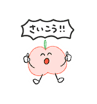 ゆるゆるくだものさん（個別スタンプ：13）