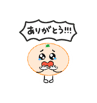 ゆるゆるくだものさん（個別スタンプ：14）