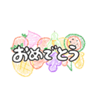 ゆるゆるくだものさん（個別スタンプ：15）