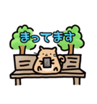 無表情なリスくん（個別スタンプ：18）