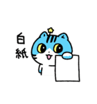 ねこのふうちゃん2ndシーズン（個別スタンプ：25）