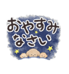 でか文字⭐️トイプードル（個別スタンプ：20）