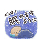 でか文字⭐️トイプードル（個別スタンプ：21）