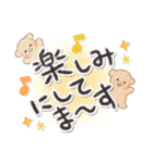 でか文字⭐️トイプードル（個別スタンプ：29）