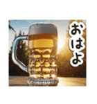 毎日使える♡生ビール♡（個別スタンプ：1）