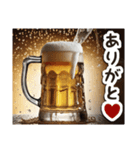 毎日使える♡生ビール♡（個別スタンプ：7）