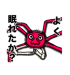 キモカワモンスター08両面鼻（個別スタンプ：10）