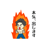 株式会社オールライトスタンプ（個別スタンプ：2）