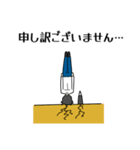 株式会社オールライトスタンプ（個別スタンプ：3）