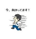株式会社オールライトスタンプ（個別スタンプ：4）
