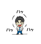 株式会社オールライトスタンプ（個別スタンプ：6）