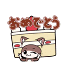 「てぷにゃん日和」食べ物スタンプ（個別スタンプ：14）