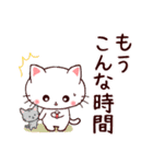 デカ文字❤日常会話（個別スタンプ：6）