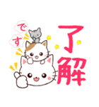 デカ文字❤日常会話（個別スタンプ：17）