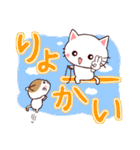 デカ文字❤日常会話（個別スタンプ：18）