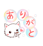 デカ文字❤日常会話（個別スタンプ：22）