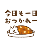 だじゃれ風味の猫ごはん（個別スタンプ：18）