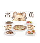 ハイエナさんの日常8-食べ物編-（個別スタンプ：7）