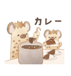 ハイエナさんの日常8-食べ物編-（個別スタンプ：35）