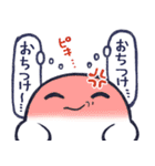 はたらくまるもっち2（個別スタンプ：13）