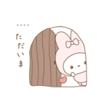 彼へ♡スキが伝わるふわうさスタンプ（個別スタンプ：19）