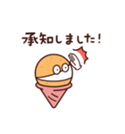 Sweeeets（個別スタンプ：10）