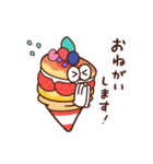 Sweeeets（個別スタンプ：28）