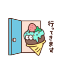 Sweeeets（個別スタンプ：30）