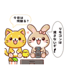 仲良しの動物スタンプ（個別スタンプ：7）