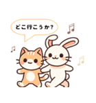 仲良しの動物スタンプ（個別スタンプ：8）