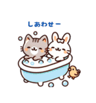 仲良しの動物スタンプ（個別スタンプ：20）