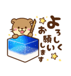 コツメカワウソ♡毎日使える 星ver（個別スタンプ：21）