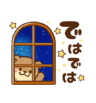 コツメカワウソ♡毎日使える 星ver（個別スタンプ：40）