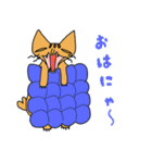トラ ＆ ギン（個別スタンプ：9）