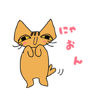 トラ ＆ ギン（個別スタンプ：15）