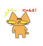 トラ ＆ ギン（個別スタンプ：35）