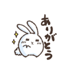 まつげうさぎさん（個別スタンプ：1）