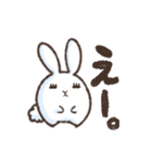 まつげうさぎさん（個別スタンプ：4）